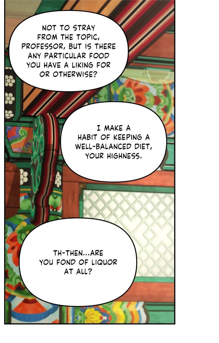 Gale-Of-The-God-By-Baek-Sang-Eon-Uncensored-Eng page 25