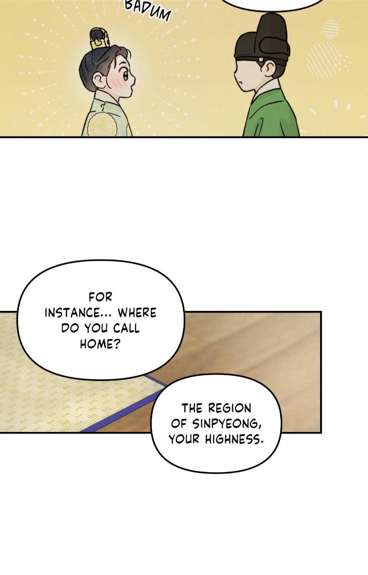 Gale-Of-The-God-By-Baek-Sang-Eon-Uncensored-Eng page 28