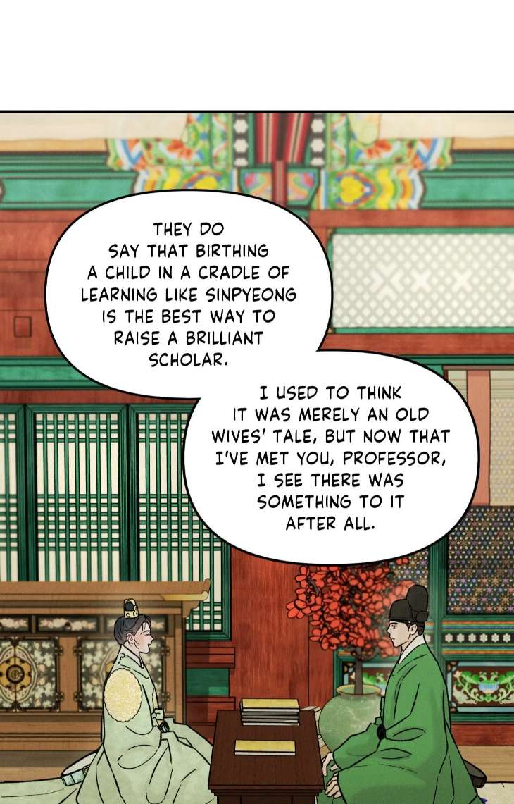 Gale-Of-The-God-By-Baek-Sang-Eon-Uncensored-Eng page 31