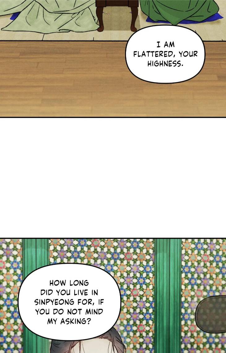 Gale-Of-The-God-By-Baek-Sang-Eon-Uncensored-Eng page 32