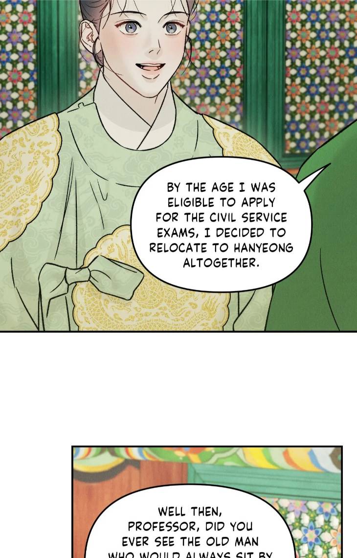 Gale-Of-The-God-By-Baek-Sang-Eon-Uncensored-Eng page 33