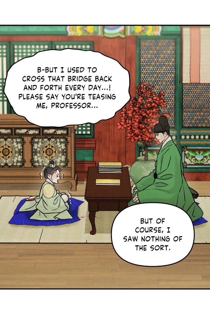 Gale-Of-The-God-By-Baek-Sang-Eon-Uncensored-Eng page 41