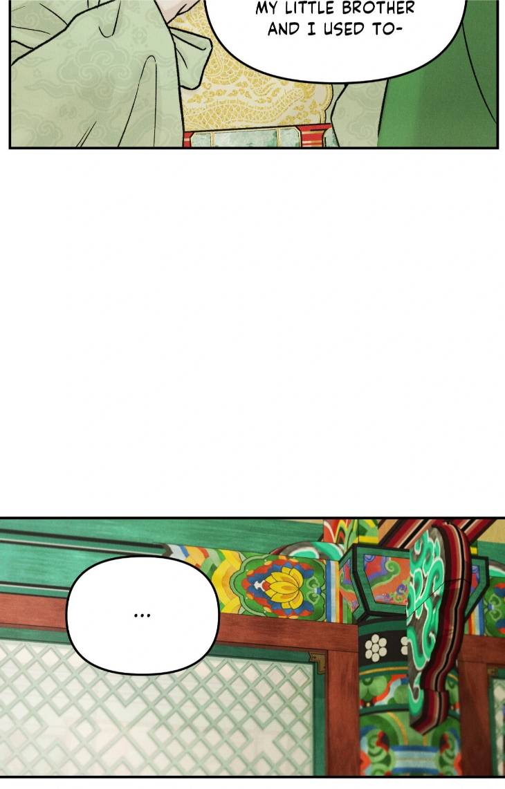Gale-Of-The-God-By-Baek-Sang-Eon-Uncensored-Eng page 43