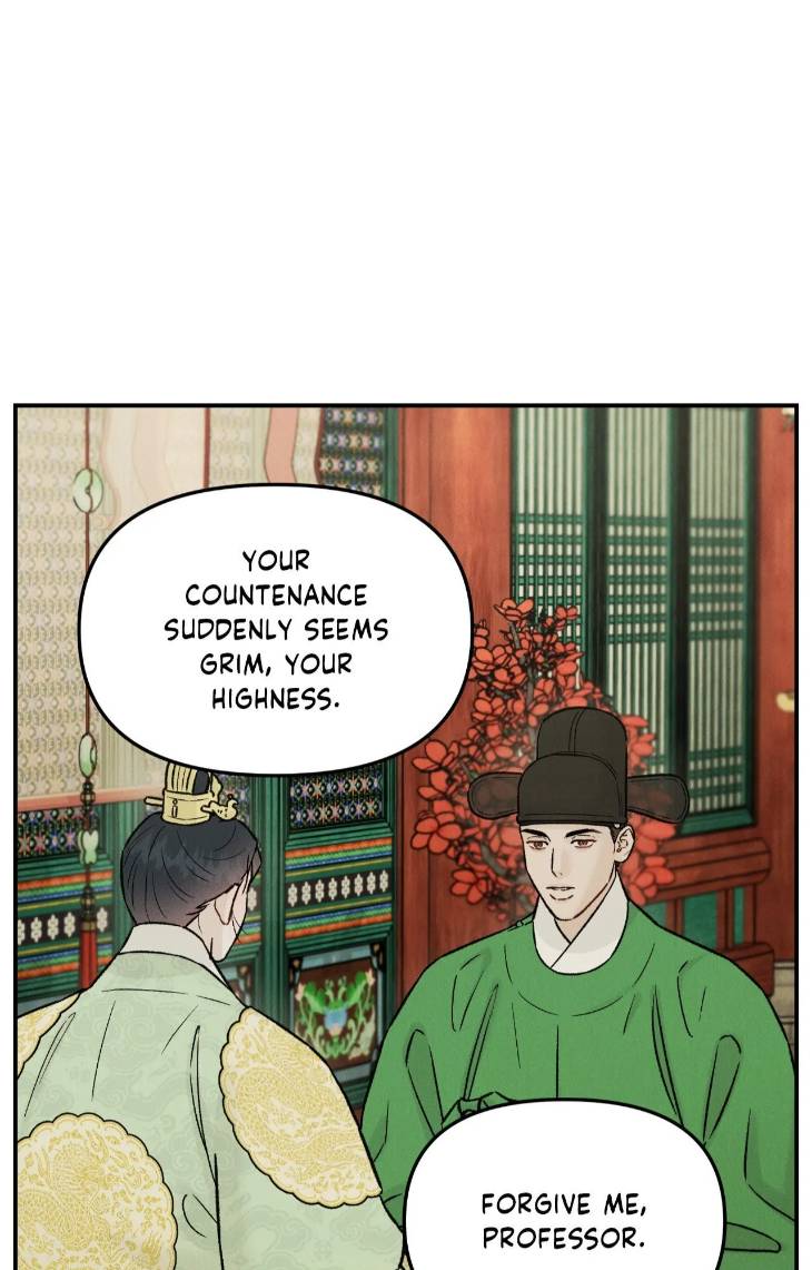 Gale-Of-The-God-By-Baek-Sang-Eon-Uncensored-Eng page 44