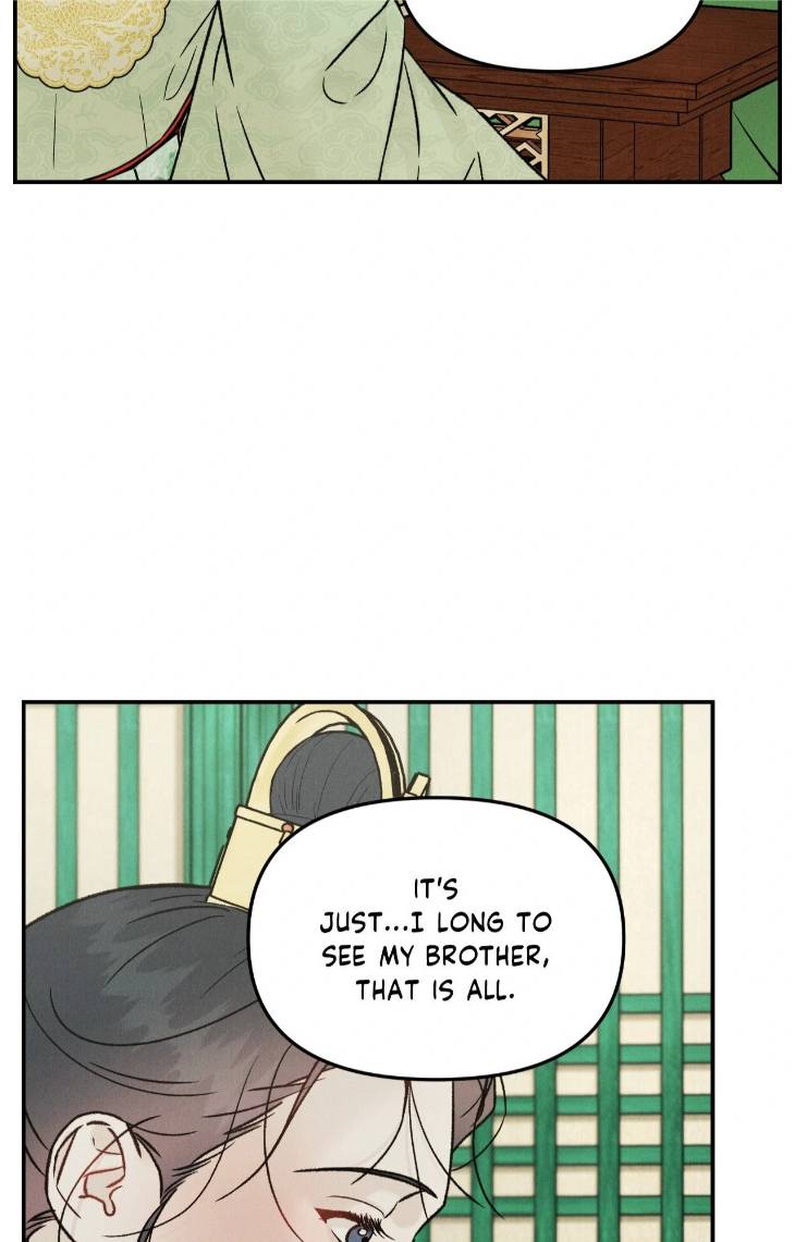 Gale-Of-The-God-By-Baek-Sang-Eon-Uncensored-Eng page 45