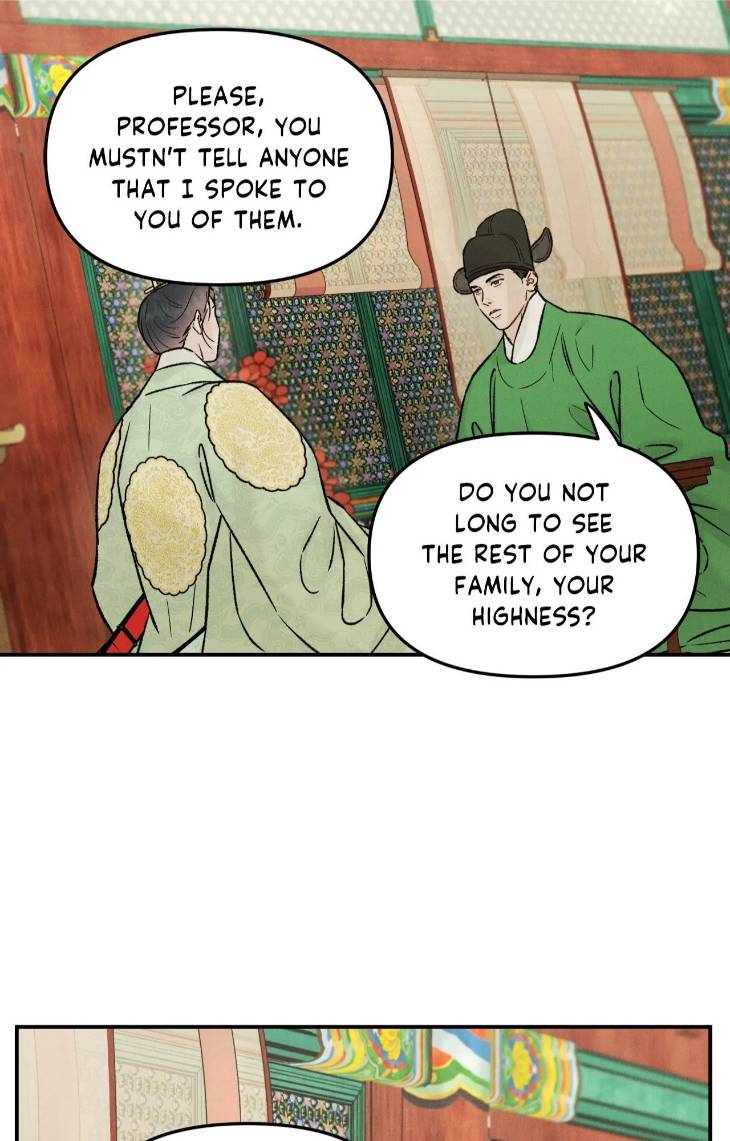 Gale-Of-The-God-By-Baek-Sang-Eon-Uncensored-Eng page 47