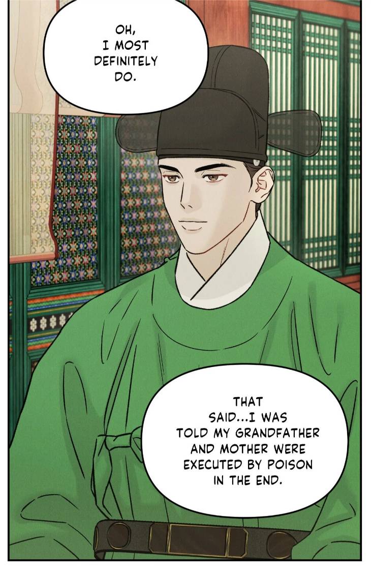 Gale-Of-The-God-By-Baek-Sang-Eon-Uncensored-Eng page 48