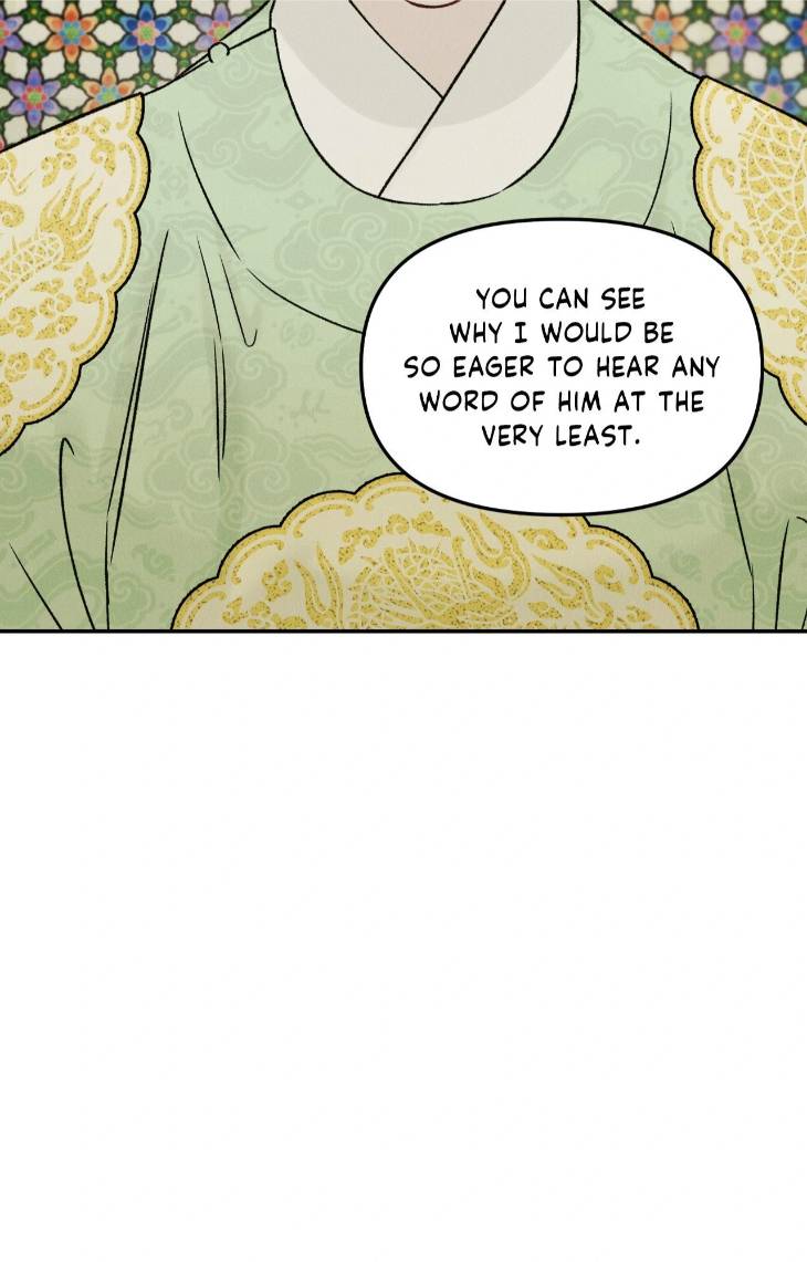 Gale-Of-The-God-By-Baek-Sang-Eon-Uncensored-Eng page 51