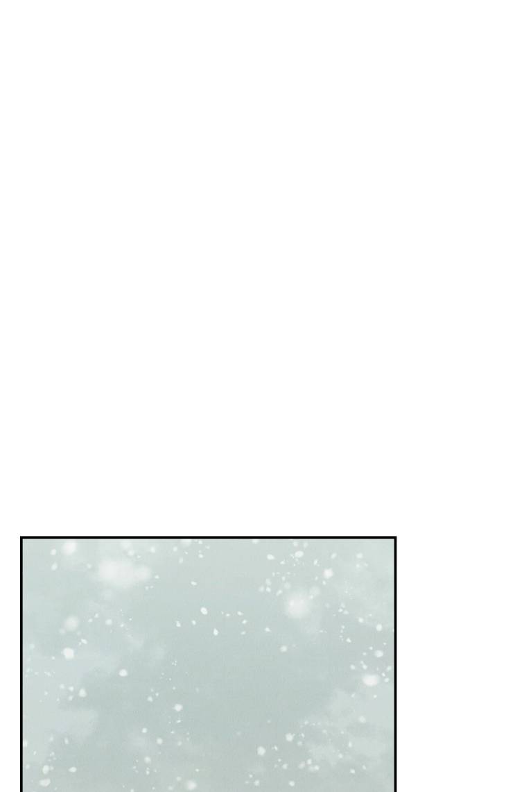 Gale-Of-The-God-By-Baek-Sang-Eon-Uncensored-Eng page 52