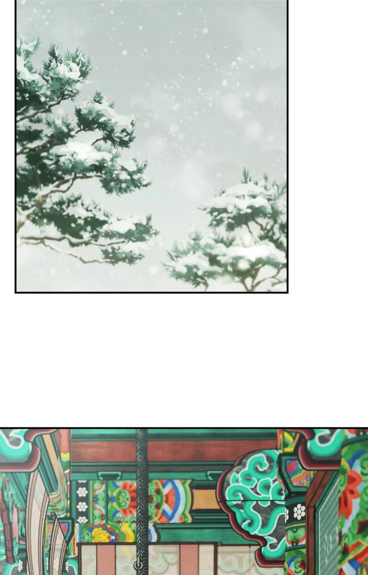 Gale-Of-The-God-By-Baek-Sang-Eon-Uncensored-Eng page 53