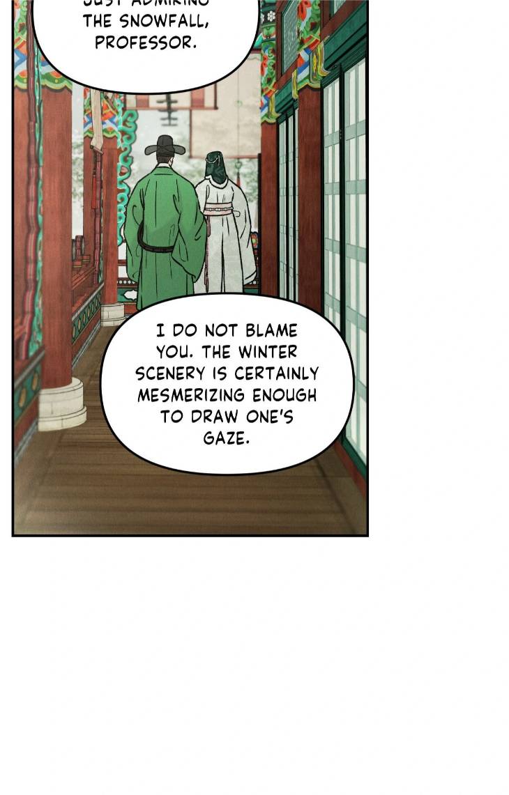 Gale-Of-The-God-By-Baek-Sang-Eon-Uncensored-Eng page 56