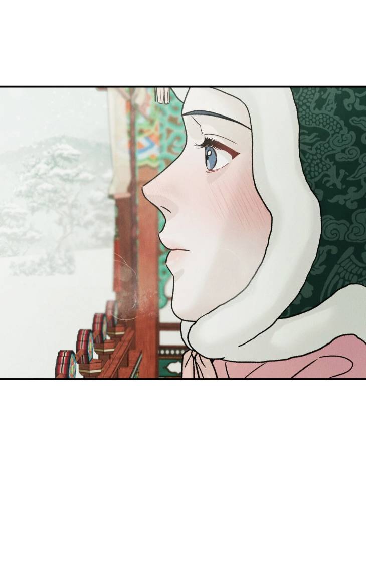 Gale-Of-The-God-By-Baek-Sang-Eon-Uncensored-Eng page 57