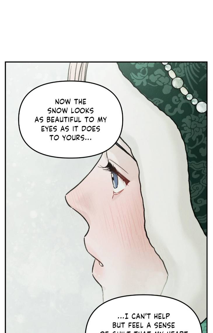 Gale-Of-The-God-By-Baek-Sang-Eon-Uncensored-Eng page 63