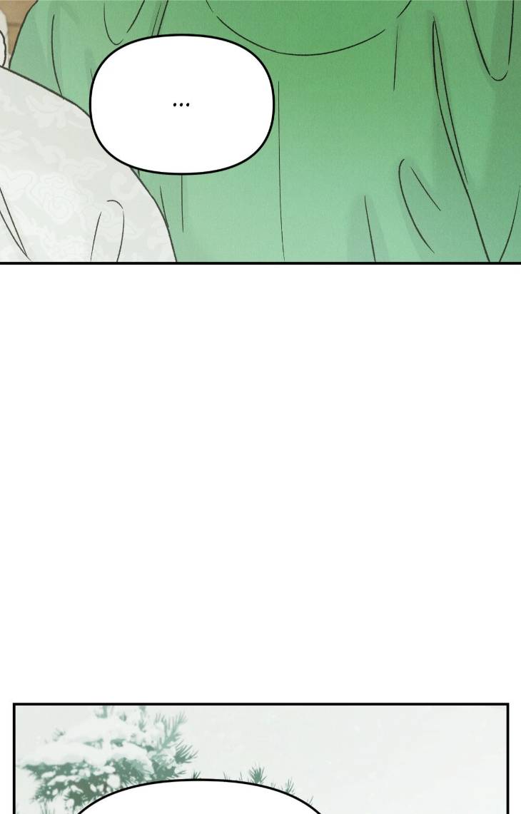 Gale-Of-The-God-By-Baek-Sang-Eon-Uncensored-Eng page 65