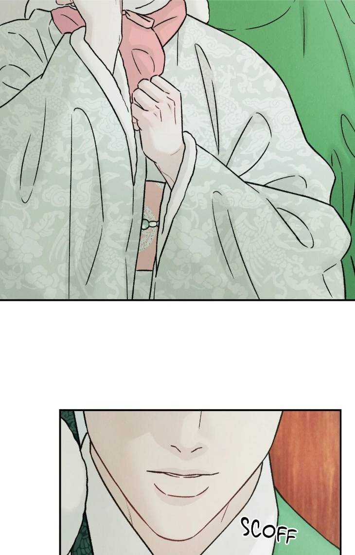 Gale-Of-The-God-By-Baek-Sang-Eon-Uncensored-Eng page 71