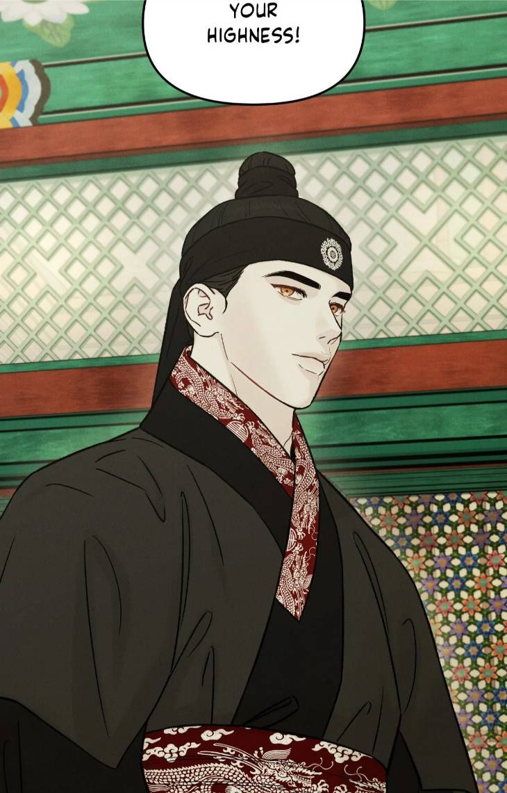 Gale-Of-The-God-By-Baek-Sang-Eon-Uncensored-Eng page 3