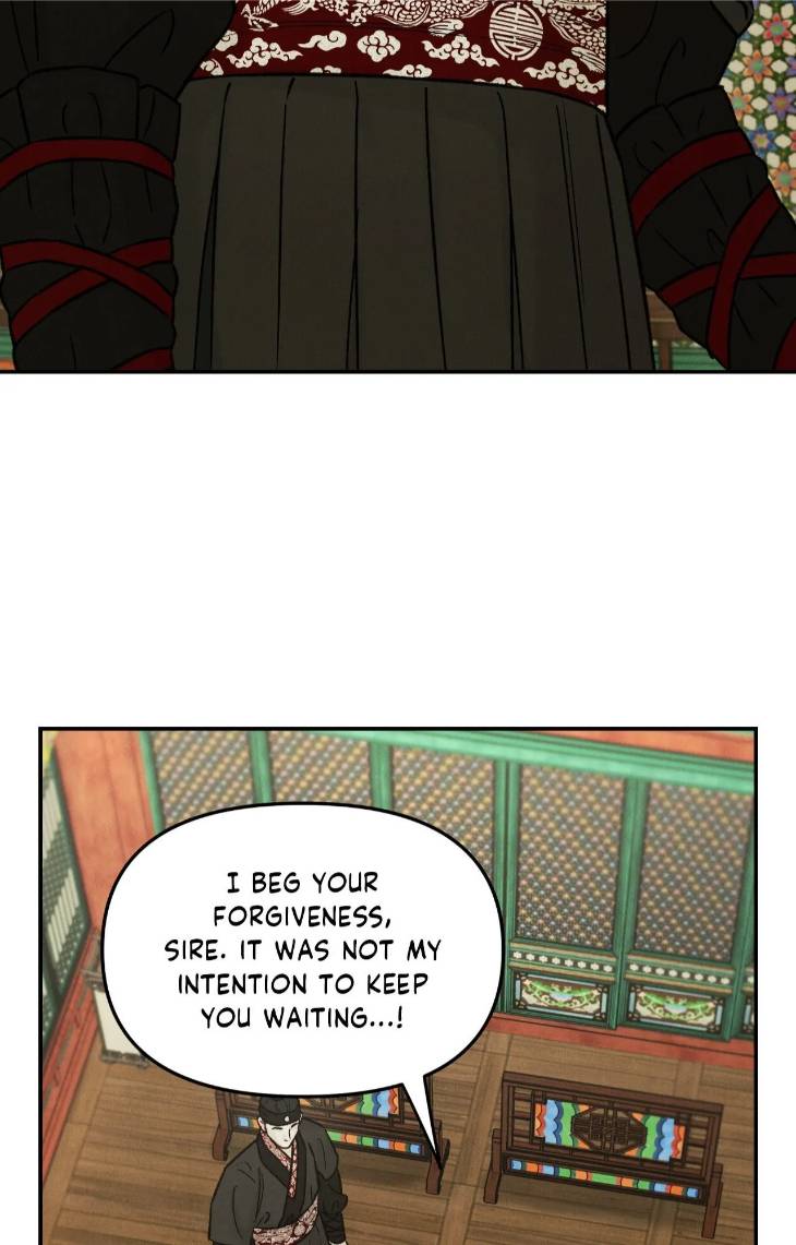 Gale-Of-The-God-By-Baek-Sang-Eon-Uncensored-Eng page 4