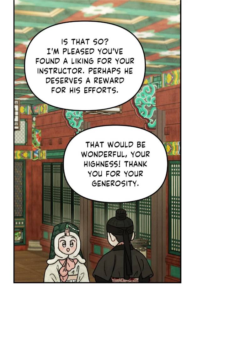 Gale-Of-The-God-By-Baek-Sang-Eon-Uncensored-Eng page 7