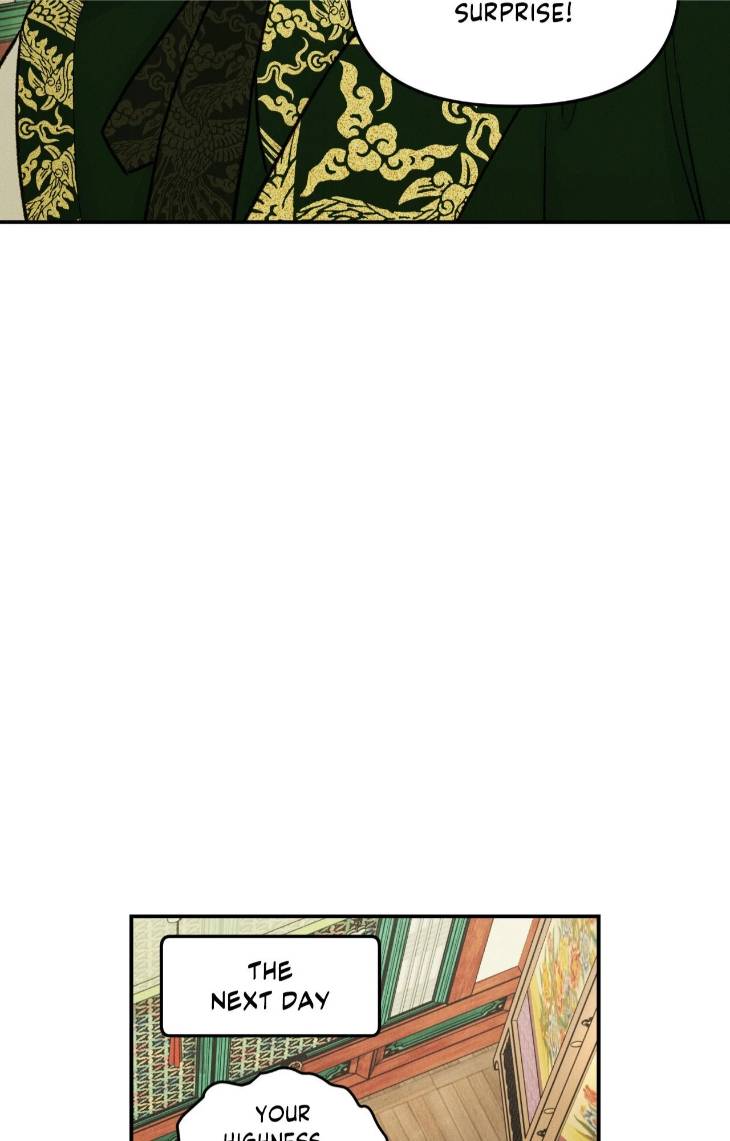 Gale-Of-The-God-By-Baek-Sang-Eon-Uncensored-Eng page 17
