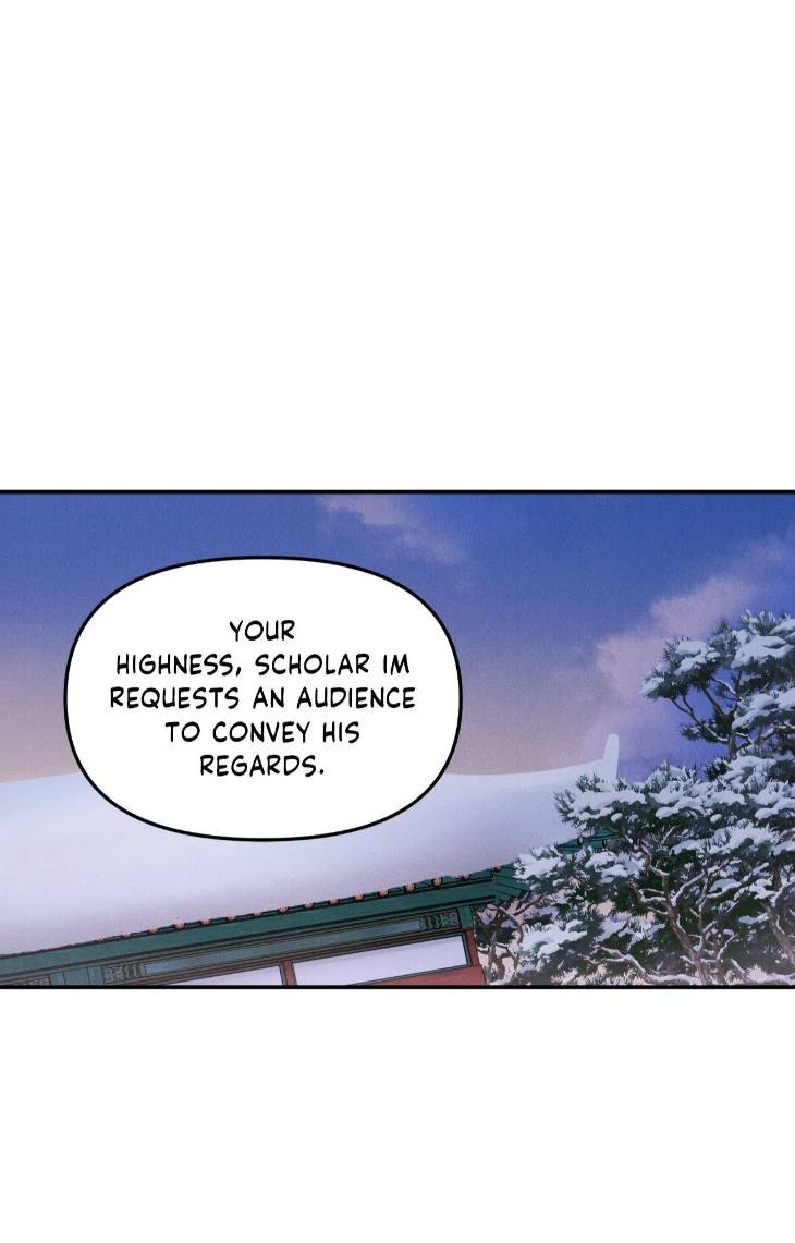 Gale-Of-The-God-By-Baek-Sang-Eon-Uncensored-Eng page 19