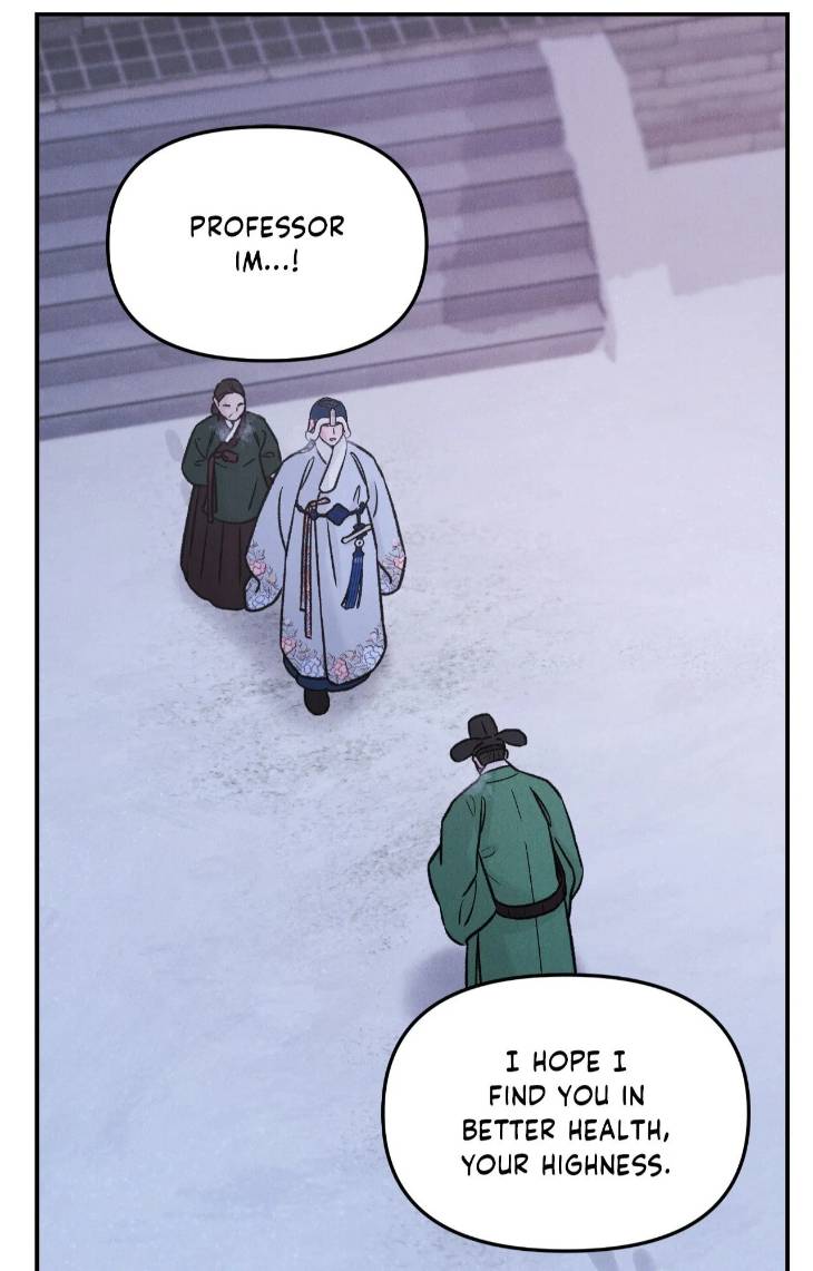 Gale-Of-The-God-By-Baek-Sang-Eon-Uncensored-Eng page 21