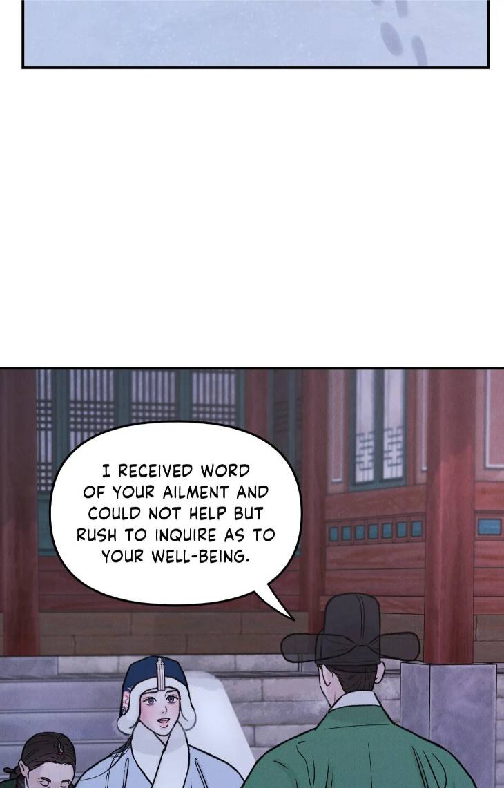 Gale-Of-The-God-By-Baek-Sang-Eon-Uncensored-Eng page 22