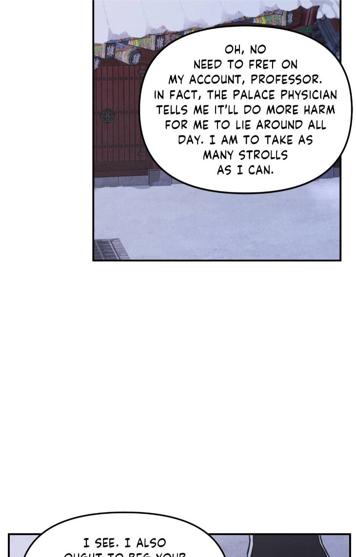 Gale-Of-The-God-By-Baek-Sang-Eon-Uncensored-Eng page 24