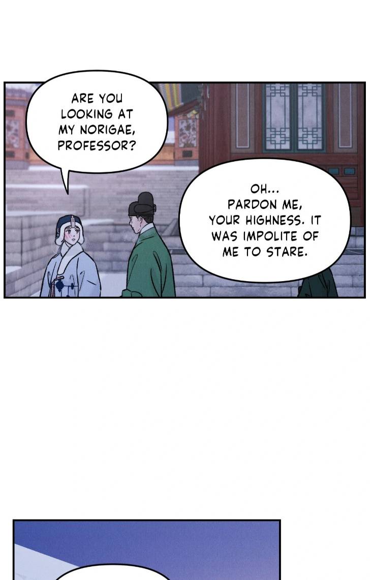Gale-Of-The-God-By-Baek-Sang-Eon-Uncensored-Eng page 33