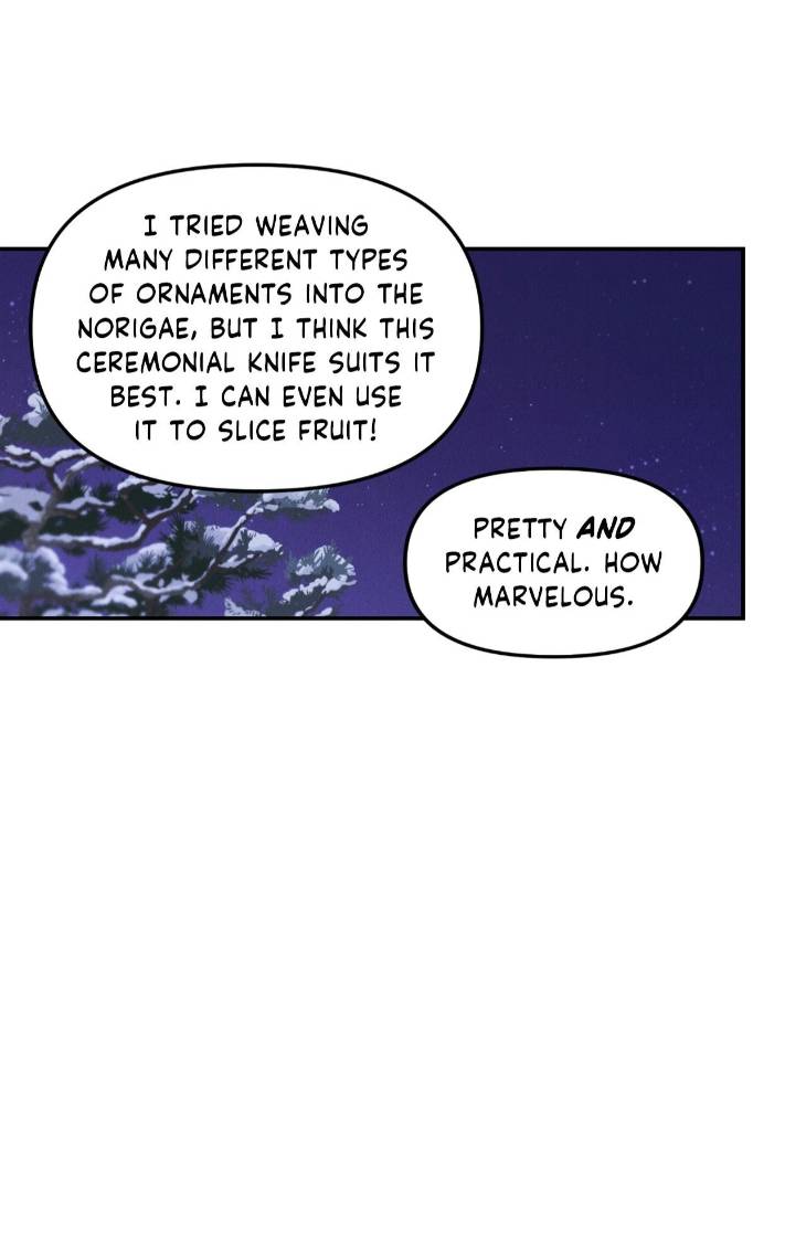 Gale-Of-The-God-By-Baek-Sang-Eon-Uncensored-Eng page 36