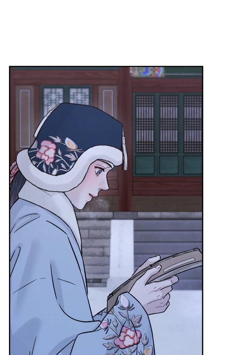 Gale-Of-The-God-By-Baek-Sang-Eon-Uncensored-Eng page 39