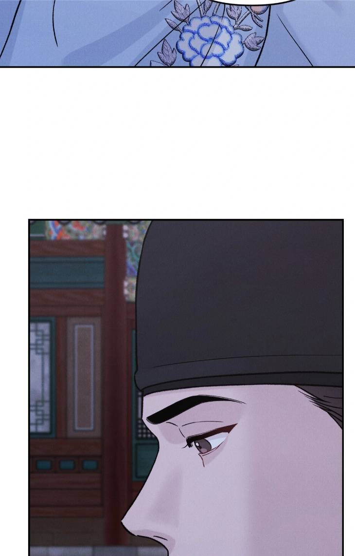Gale-Of-The-God-By-Baek-Sang-Eon-Uncensored-Eng page 43