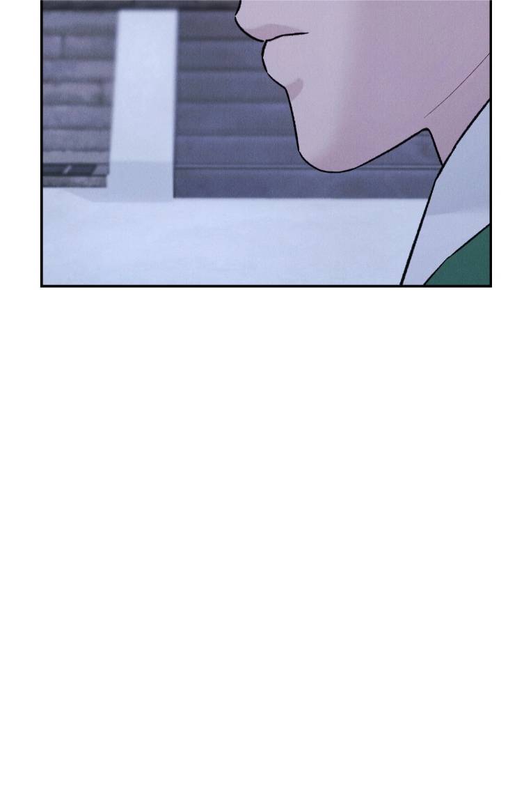 Gale-Of-The-God-By-Baek-Sang-Eon-Uncensored-Eng page 44