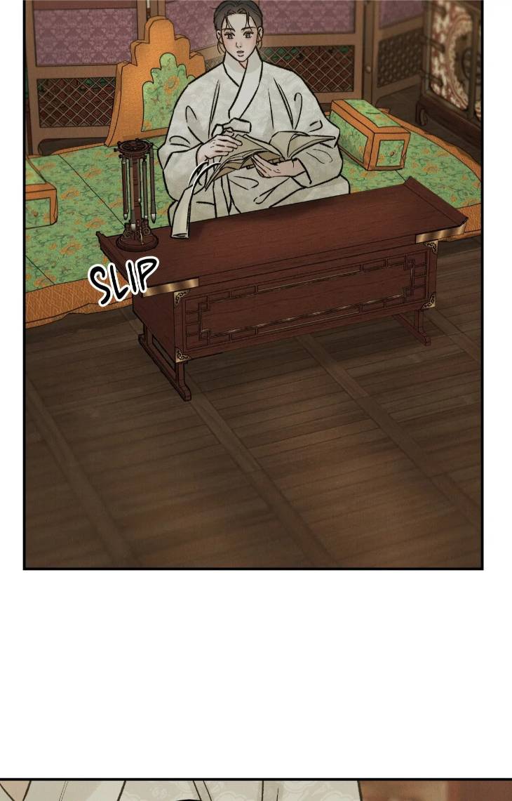 Gale-Of-The-God-By-Baek-Sang-Eon-Uncensored-Eng page 46