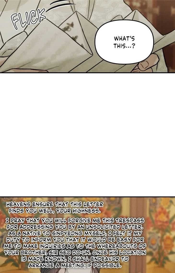 Gale-Of-The-God-By-Baek-Sang-Eon-Uncensored-Eng page 47