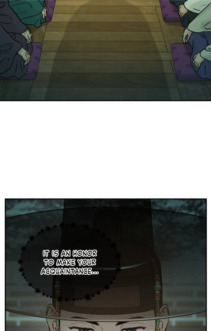 Gale-Of-The-God-By-Baek-Sang-Eon-Uncensored-Eng page 57