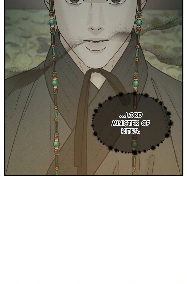 Gale-Of-The-God-By-Baek-Sang-Eon-Uncensored-Eng page 58