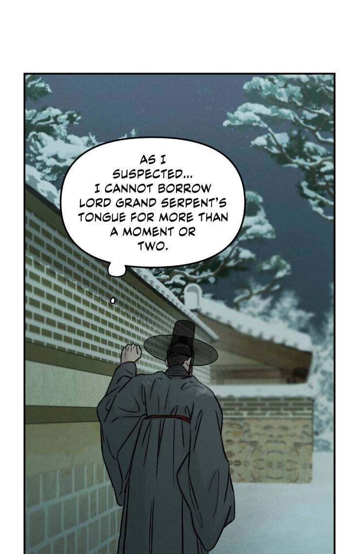 Gale-Of-The-God-By-Baek-Sang-Eon-Uncensored-Eng page 60