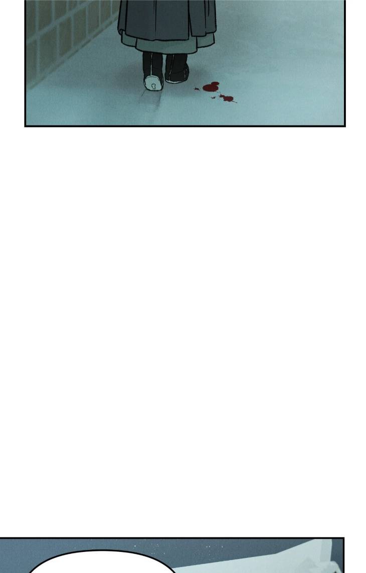 Gale-Of-The-God-By-Baek-Sang-Eon-Uncensored-Eng page 61
