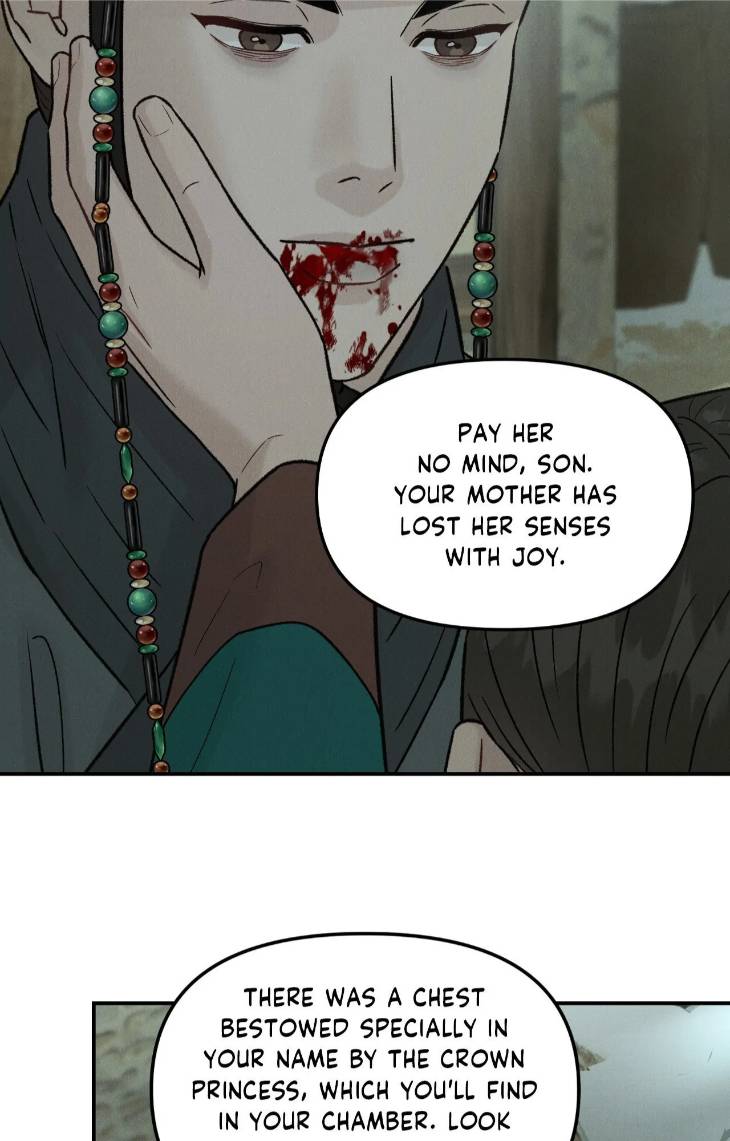 Gale-Of-The-God-By-Baek-Sang-Eon-Uncensored-Eng page 70