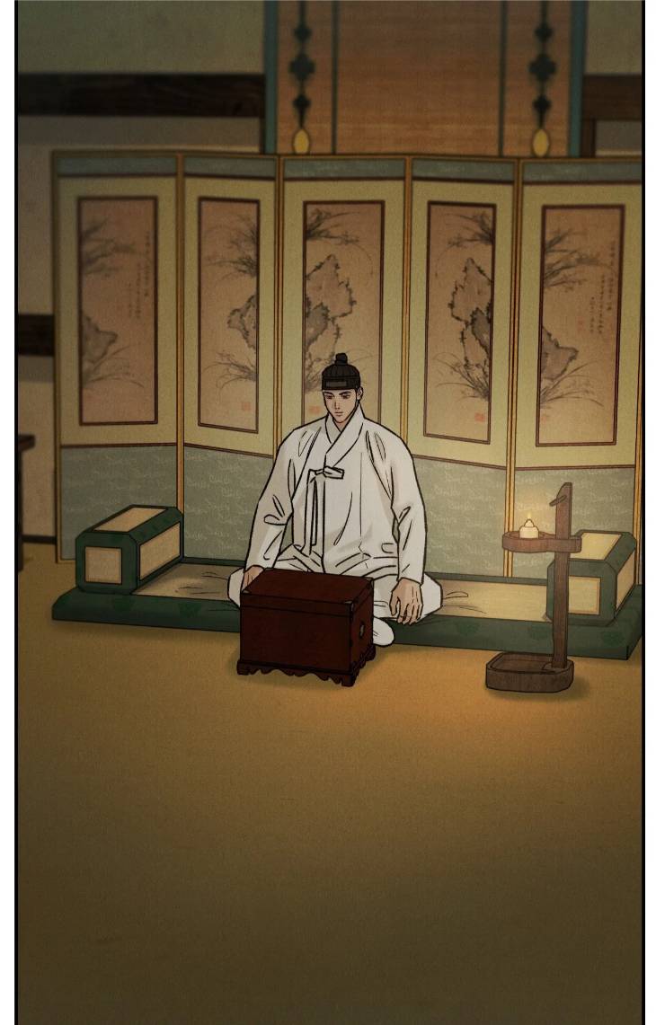 Gale-Of-The-God-By-Baek-Sang-Eon-Uncensored-Eng page 72