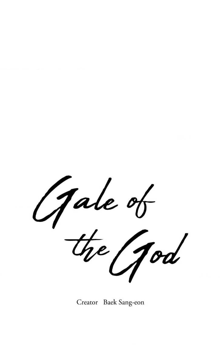Gale-Of-The-God-By-Baek-Sang-Eon-Uncensored-Eng chapter_024 thumbnail
