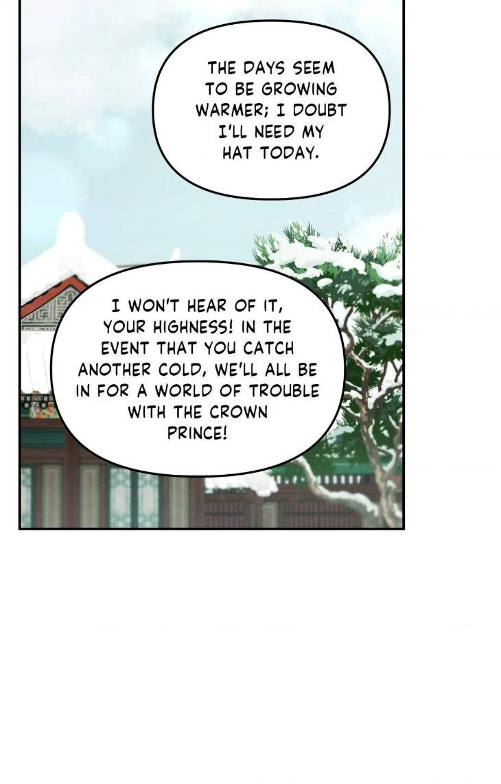 Gale-Of-The-God-By-Baek-Sang-Eon-Uncensored-Eng page 3