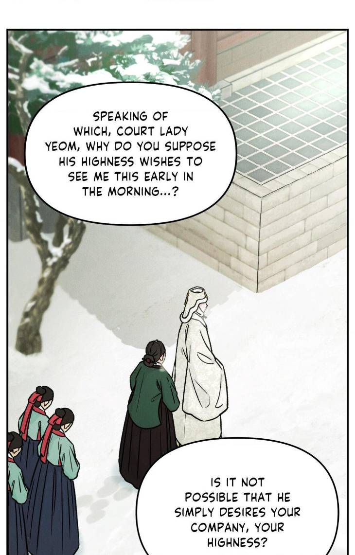 Gale-Of-The-God-By-Baek-Sang-Eon-Uncensored-Eng page 4