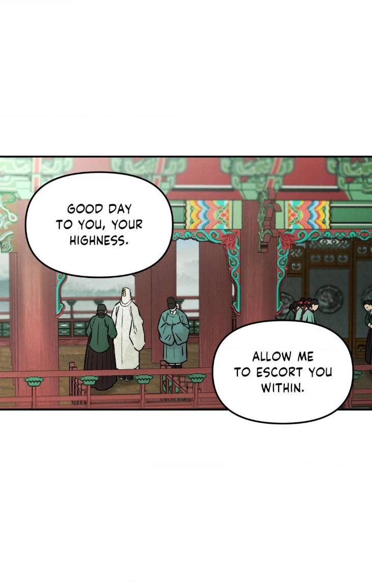 Gale-Of-The-God-By-Baek-Sang-Eon-Uncensored-Eng page 7