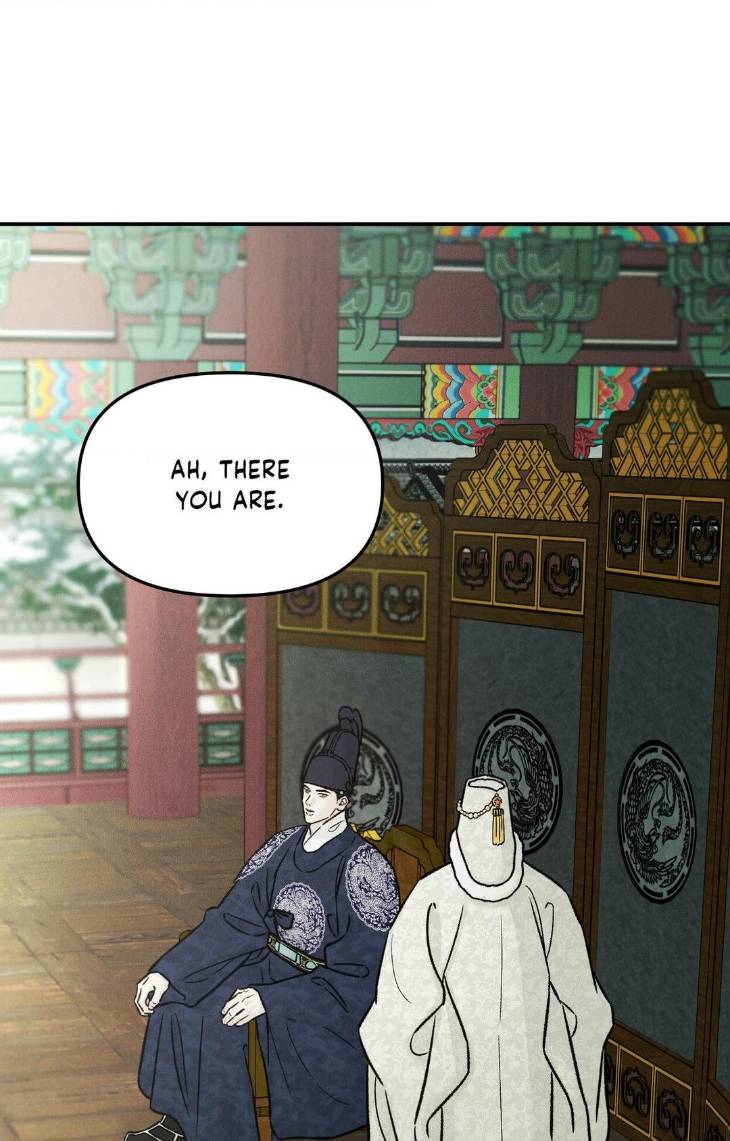 Gale-Of-The-God-By-Baek-Sang-Eon-Uncensored-Eng page 8