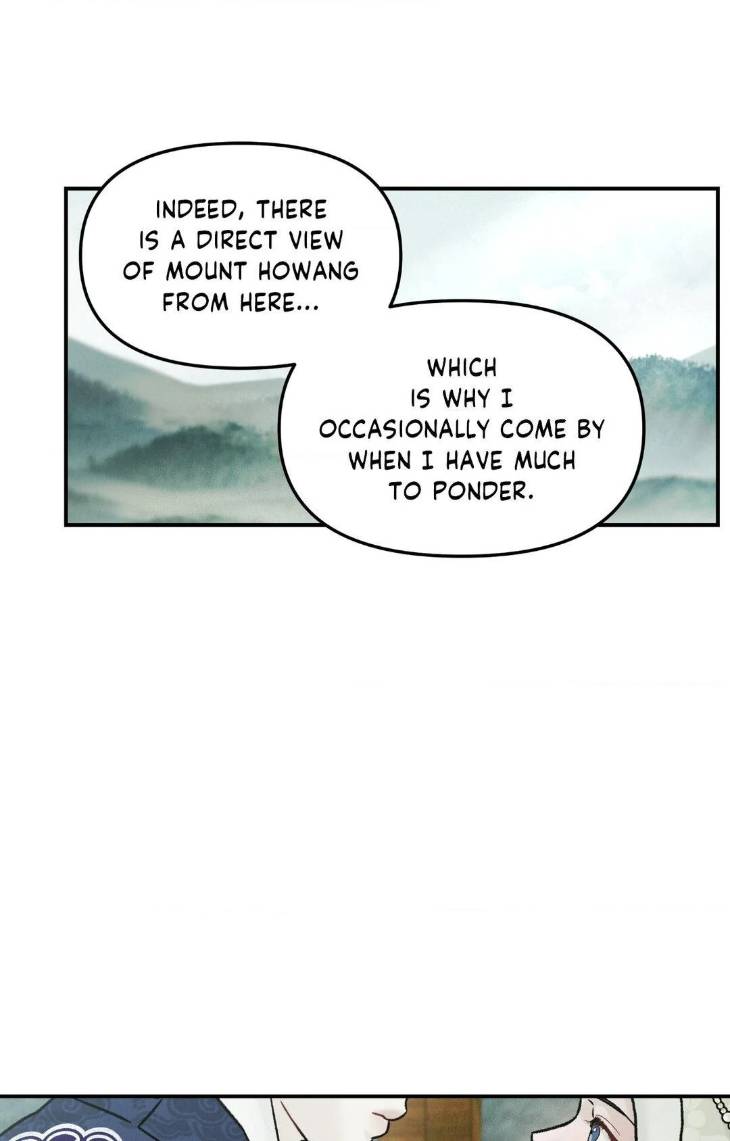 Gale-Of-The-God-By-Baek-Sang-Eon-Uncensored-Eng page 11