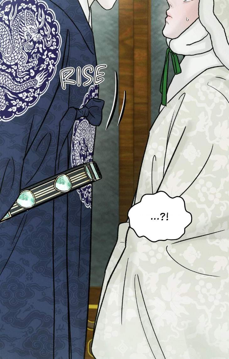 Gale-Of-The-God-By-Baek-Sang-Eon-Uncensored-Eng page 12