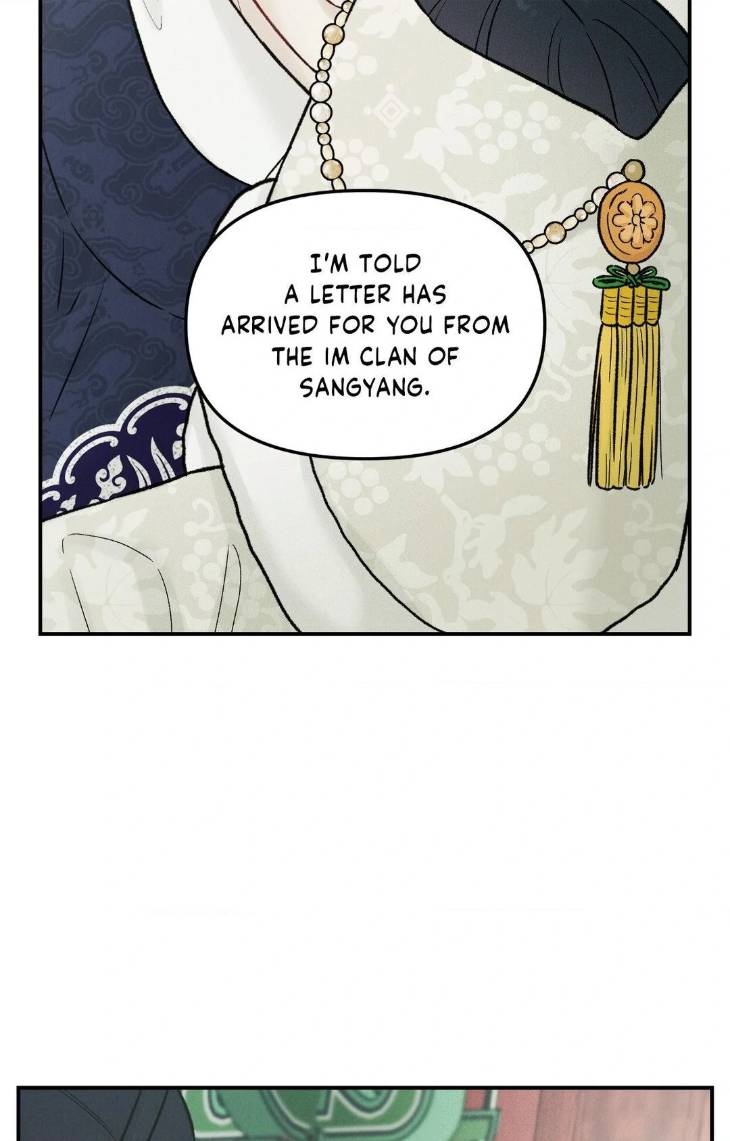 Gale-Of-The-God-By-Baek-Sang-Eon-Uncensored-Eng page 14