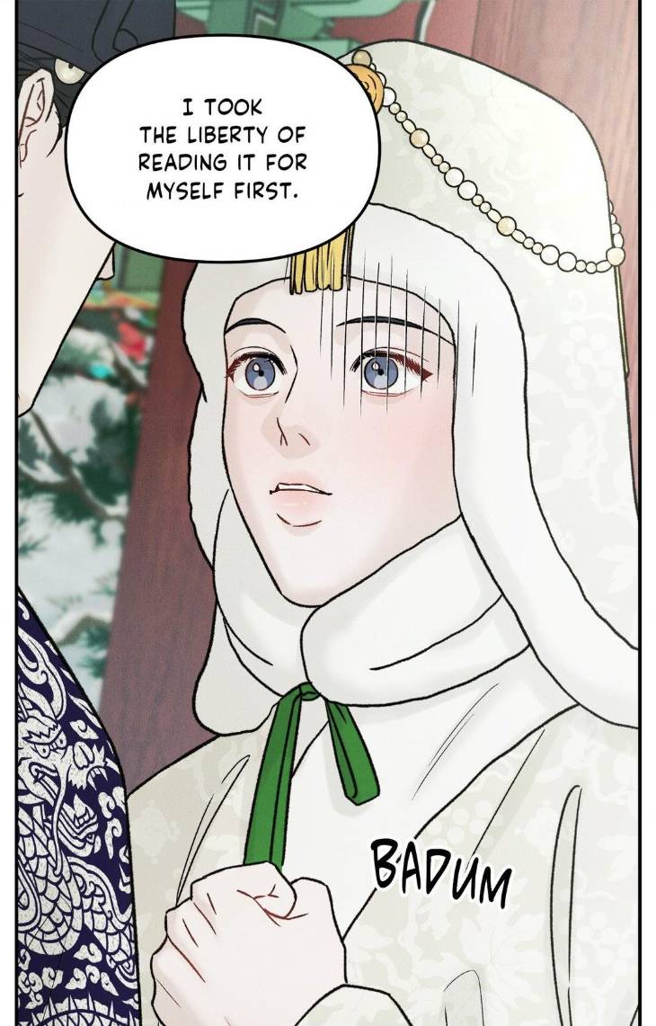 Gale-Of-The-God-By-Baek-Sang-Eon-Uncensored-Eng page 15