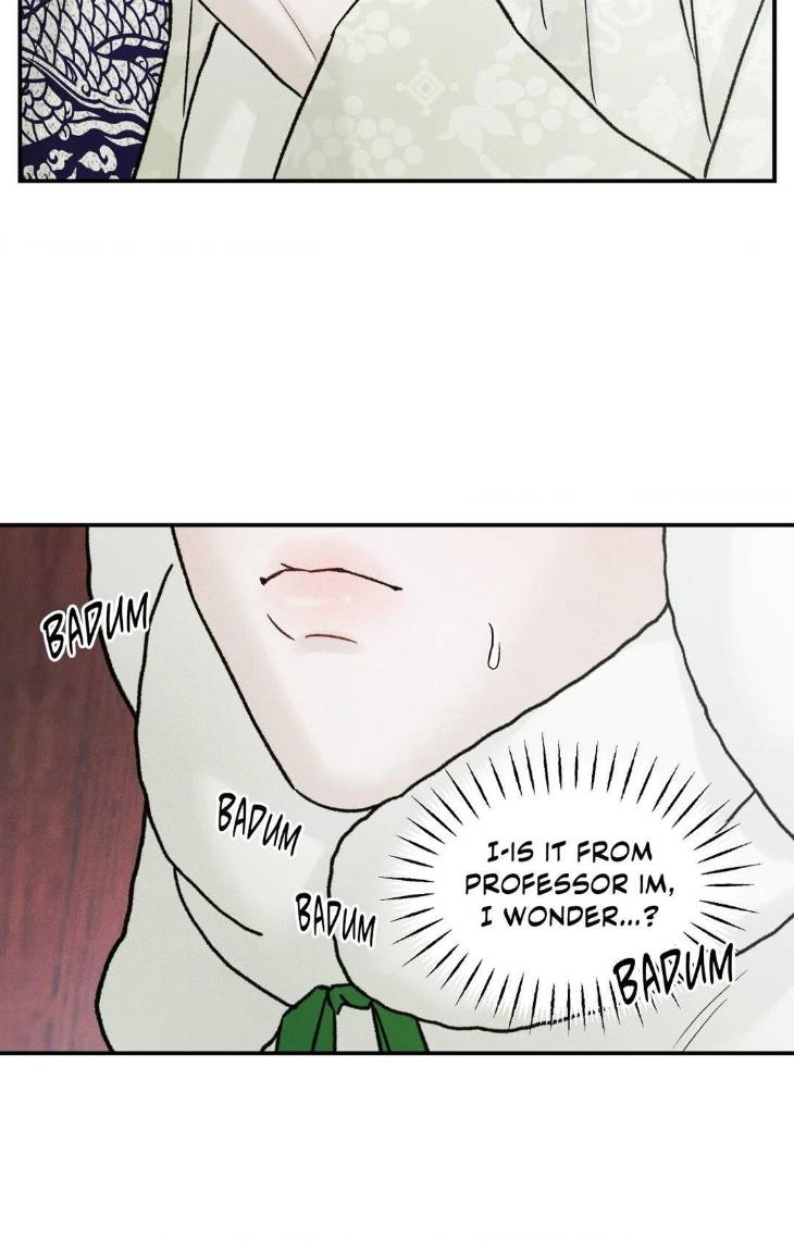 Gale-Of-The-God-By-Baek-Sang-Eon-Uncensored-Eng page 16